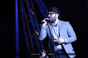 Hamed Homayoun VIP Concert - 26 Dey 95 53